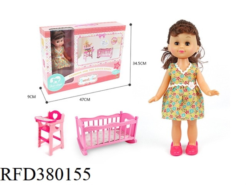 14 INCH BEAUTIFUL GIRL TWO IN ONE (BABY BED + CHAIR)