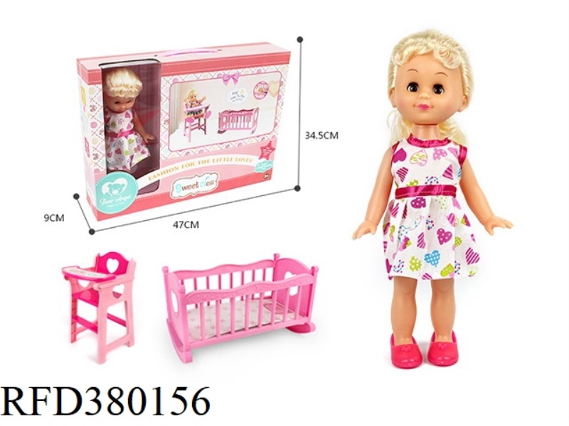 14 INCH BEAUTIFUL GIRL TWO IN ONE (BABY BED + CHAIR)