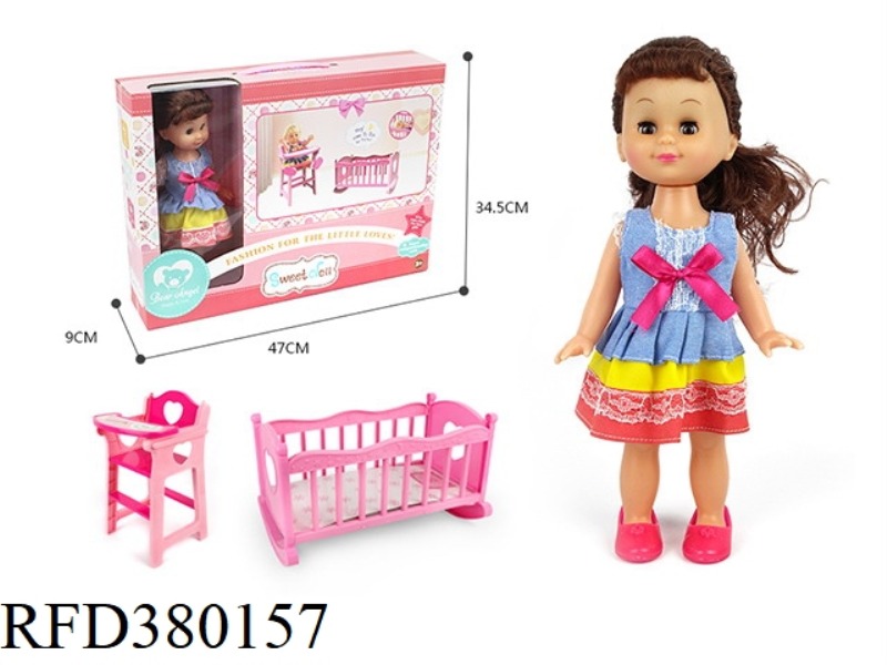 14 INCH BEAUTIFUL GIRL TWO IN ONE (BABY BED + CHAIR)