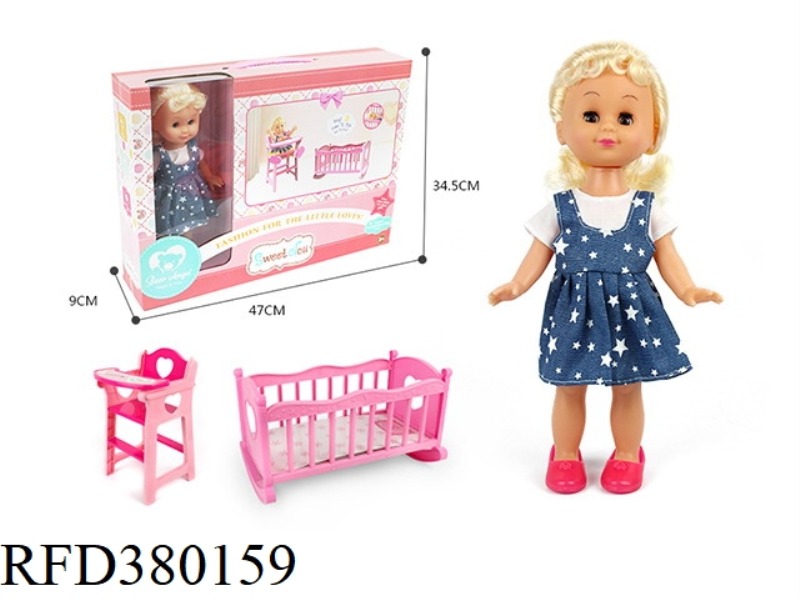 14 INCH BEAUTIFUL GIRL TWO IN ONE (BABY BED + CHAIR)