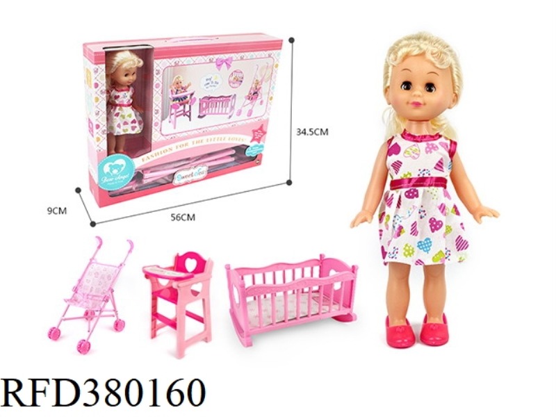 14-INCH BEAUTIFUL GIRL THREE-IN-ONE (BABY BED + CHAIR + STROLLER)