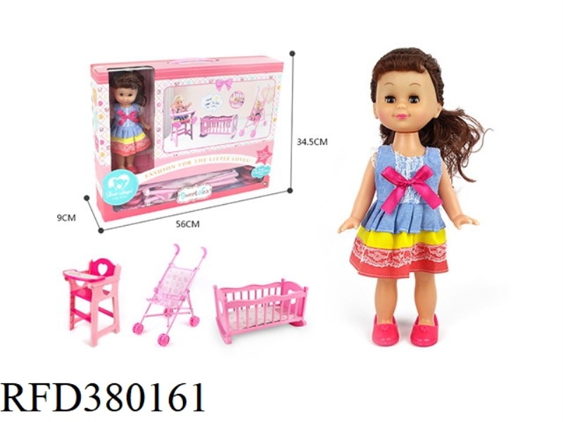 14-INCH BEAUTIFUL GIRL THREE-IN-ONE (BABY BED + CHAIR + STROLLER)