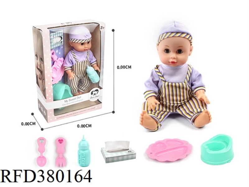 14 INCH 6 SOUND DRINKING WATER PEE DOLL SET