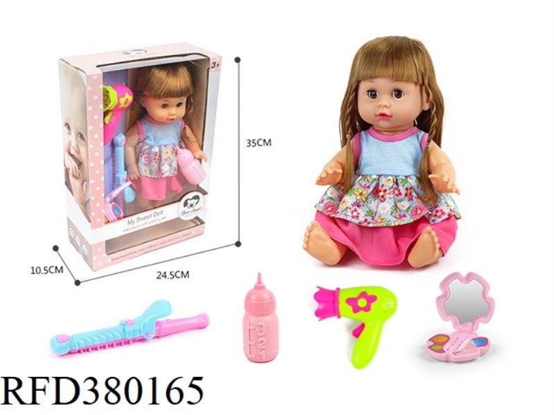 14 INCH 6 SOUND DRINKING WATER PEE DOLL SET