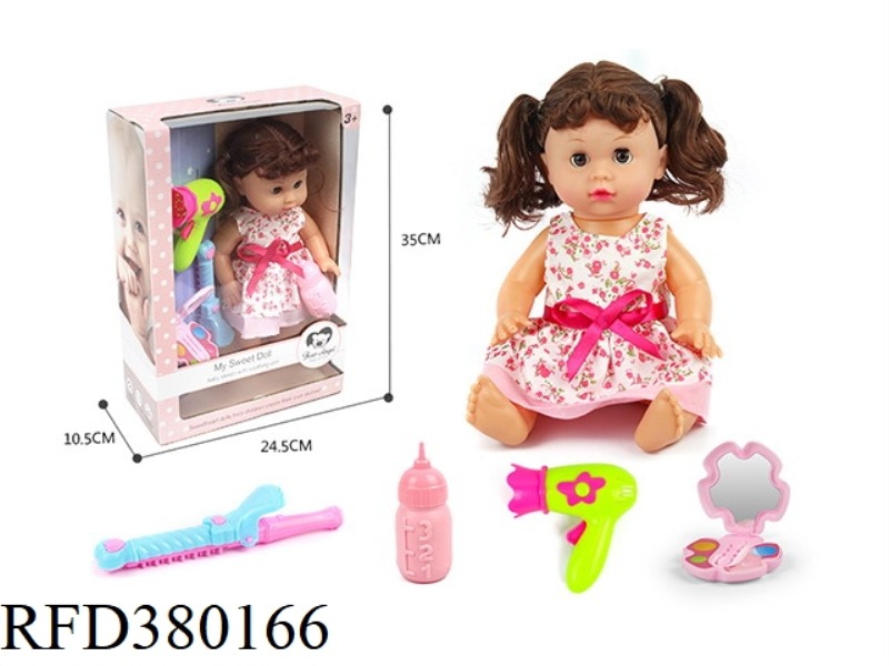 14 INCH 6 SOUND DRINKING WATER PEE DOLL SET
