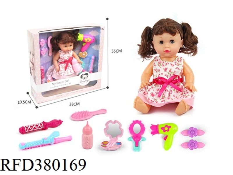 14 INCH 6 SOUND DRINKING WATER PEE DOLL SET