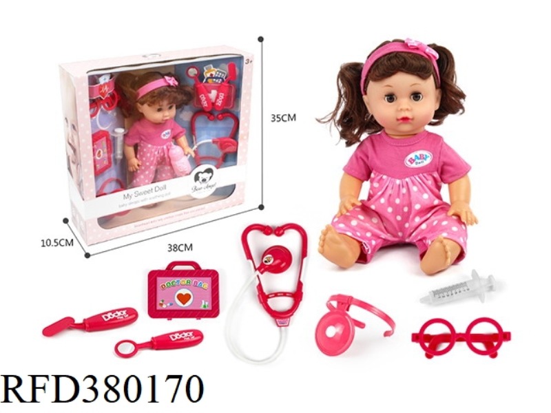 14 INCH 6 SOUND DRINKING WATER PEE DOLL SET