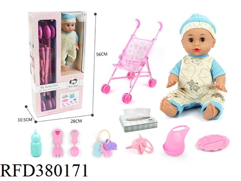 14 INCH 6 SOUND DRINKING WATER PEE DOLL SET WITH STROLLER