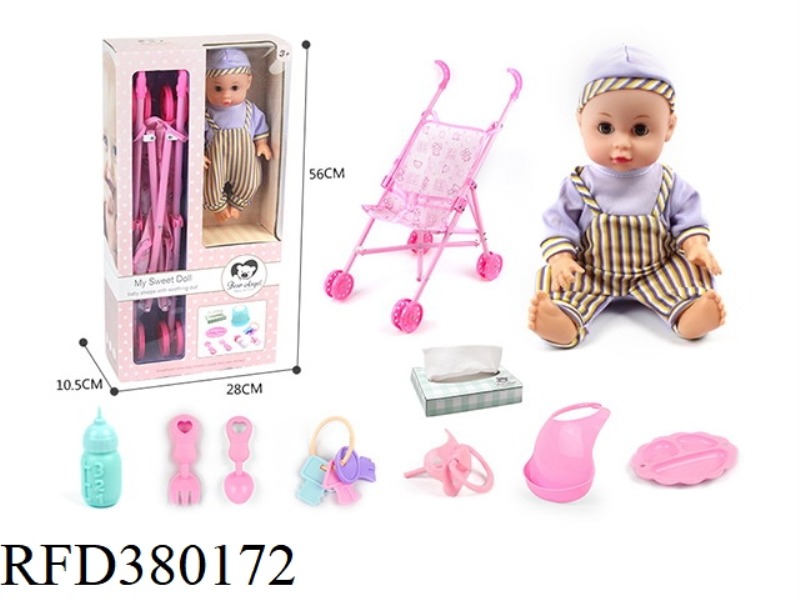 14 INCH 6 SOUND DRINKING WATER PEE DOLL SET WITH STROLLER