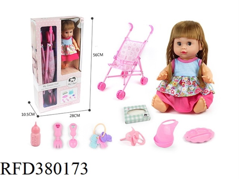 14 INCH 6 SOUND DRINKING WATER PEE DOLL SET WITH STROLLER