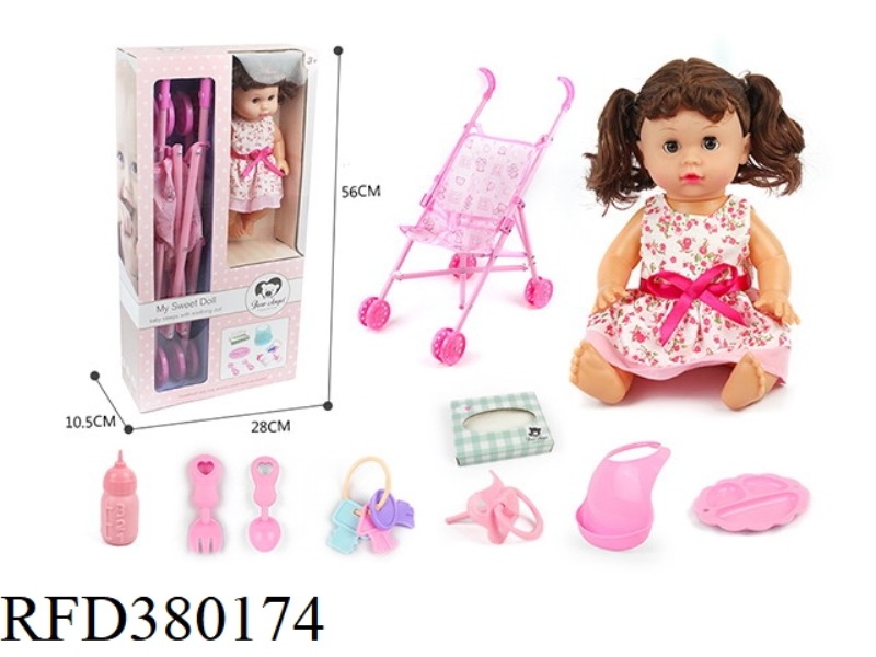 14 INCH 6 SOUND DRINKING WATER PEE DOLL SET WITH STROLLER
