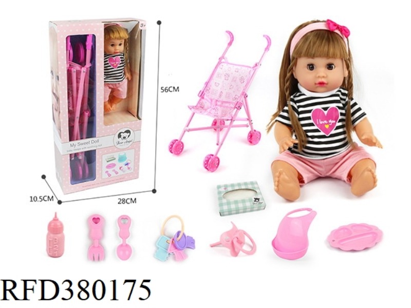 14 INCH 6 SOUND DRINKING WATER PEE DOLL SET WITH STROLLER