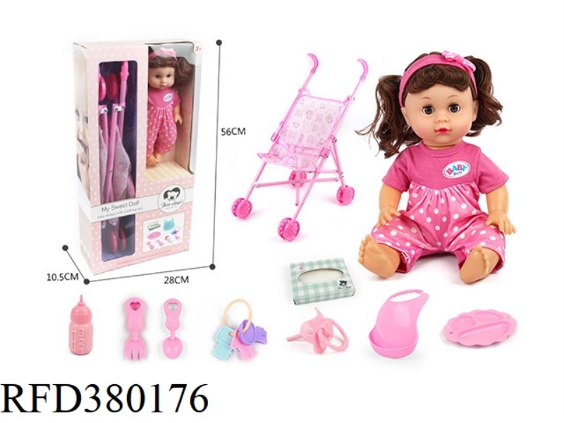 14 INCH 6 SOUND DRINKING WATER PEE DOLL SET WITH STROLLER