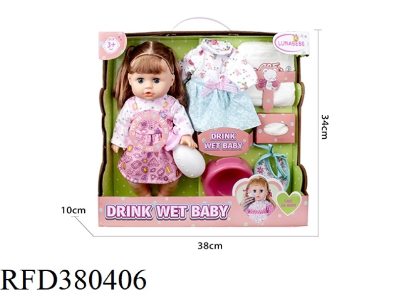 14 INCH DRINK WATER URINAL DOLL WITH ACCESSORIES WITH 6 ACOUSTIC ICS