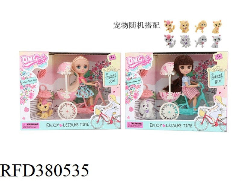 REAL EYEBALL + 5.7-INCH DOLL + TRICYCLE (WATER PAPER)