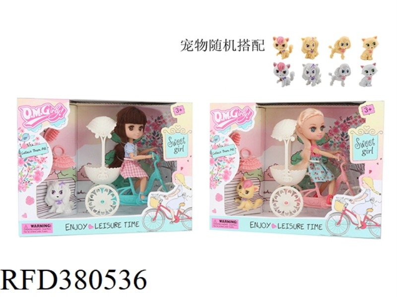 REAL EYEBALL + 5.7 INCH DOLL + TRICYCLE (WATERLESS PAPER)