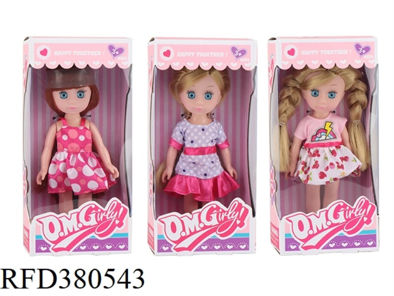 6.5 INCH SINGLE DOLL