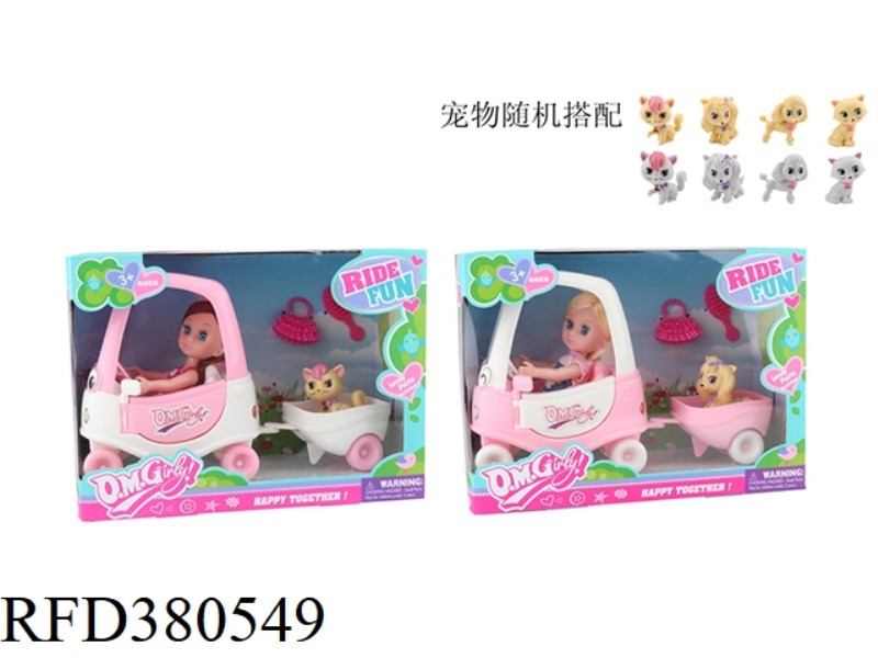 6.5 INCH CHILDREN'S CAR + ACCESSORIES