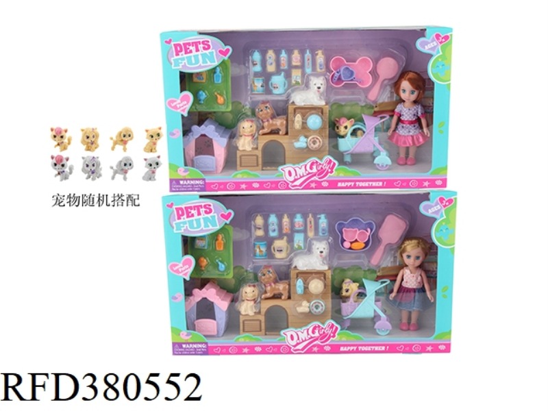 6.5 INCH DOLL PET