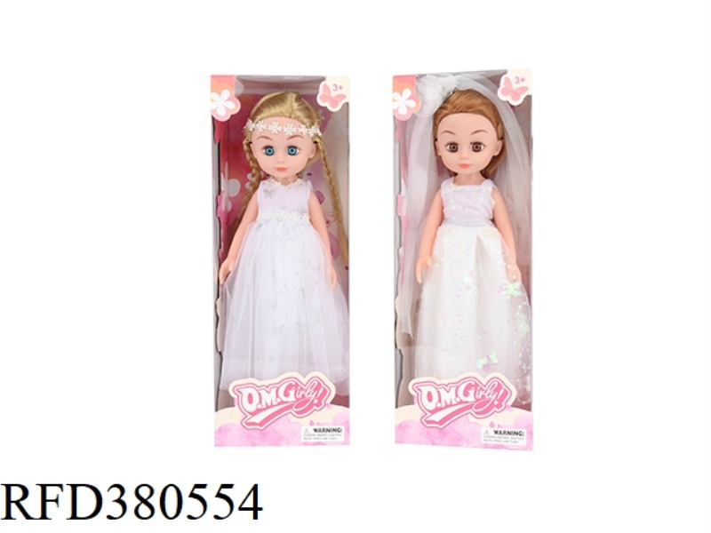 14 INCH DOLL