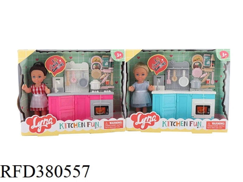 4.6 INCH KITCHEN