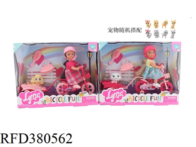 4.6 INCH BICYCLE + TRAILER