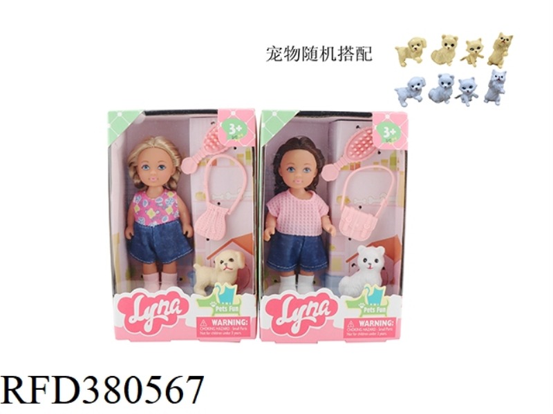 4.6 INCH CASUAL