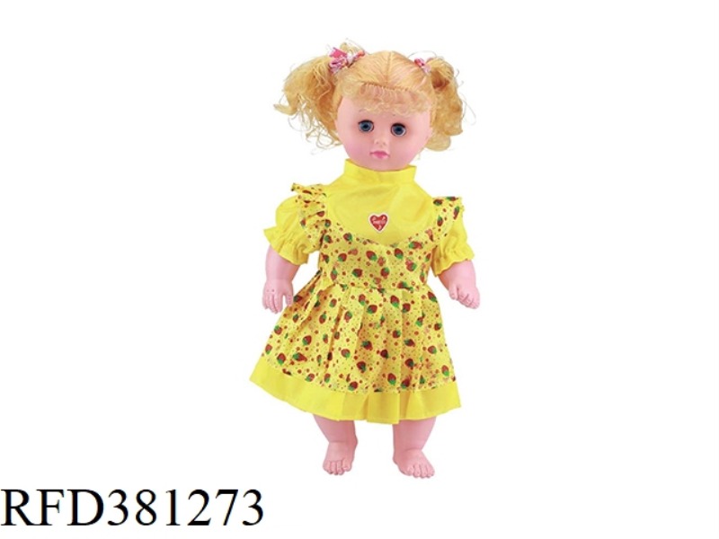 BABY DOLL