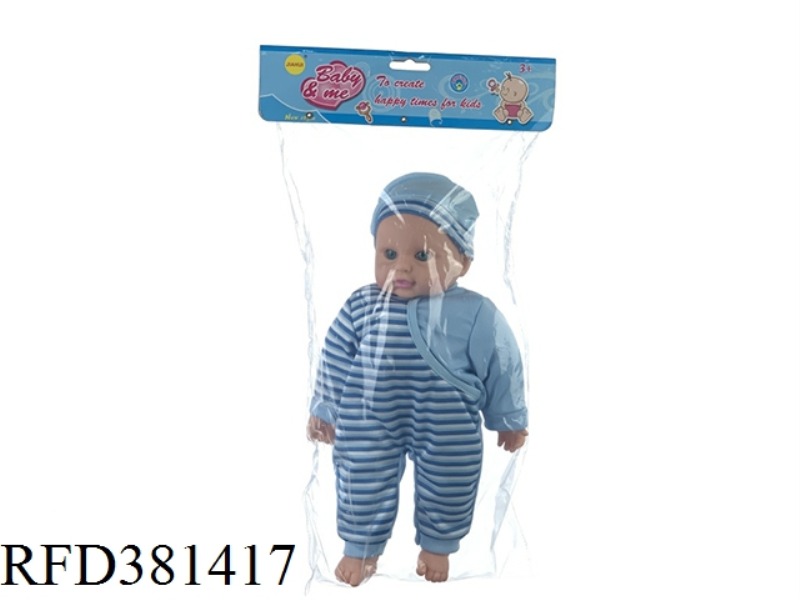 14 INCH FOUR TONE DOLL
