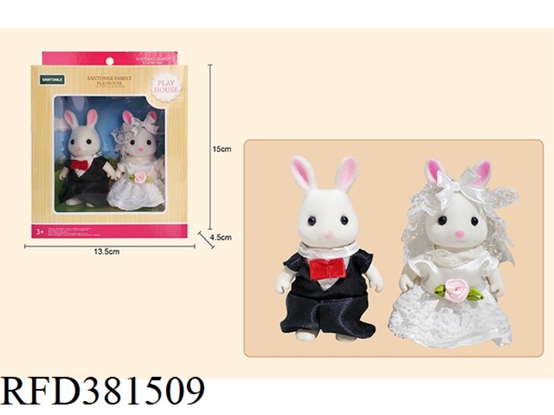 NEWLYWED BUNNY