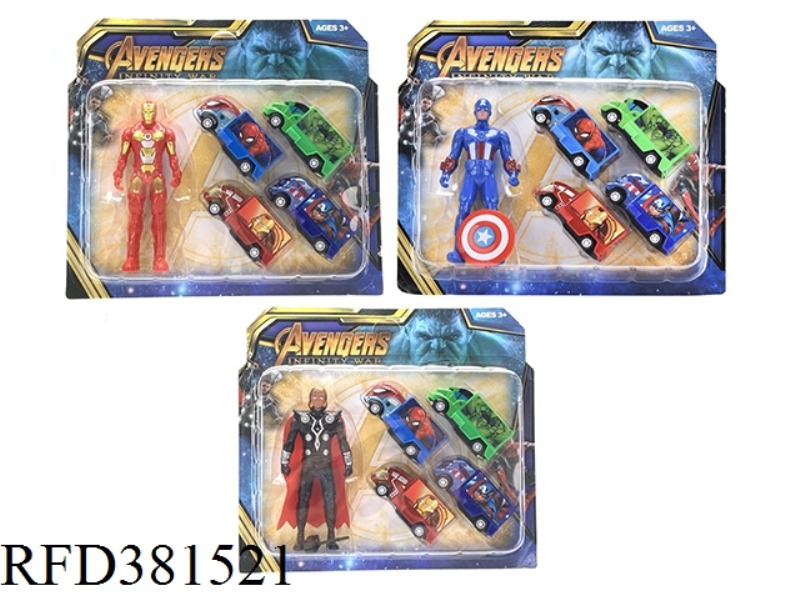 CAPTAIN AMERICA/IRON MAN/THOR + 4 AVENGERS VANS