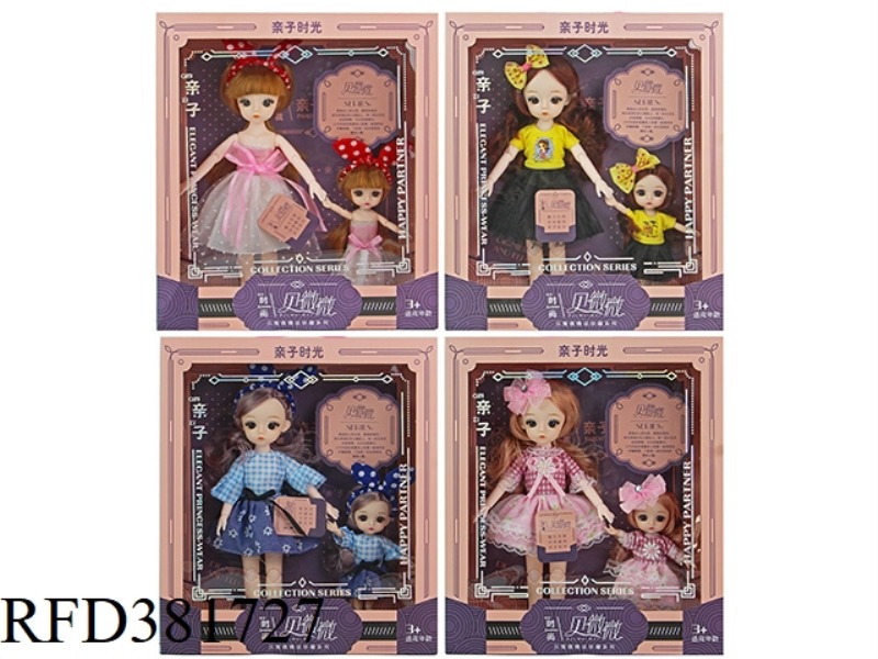REAL LOLI PARENT-CHILD SUIT FOUR ASSORTED