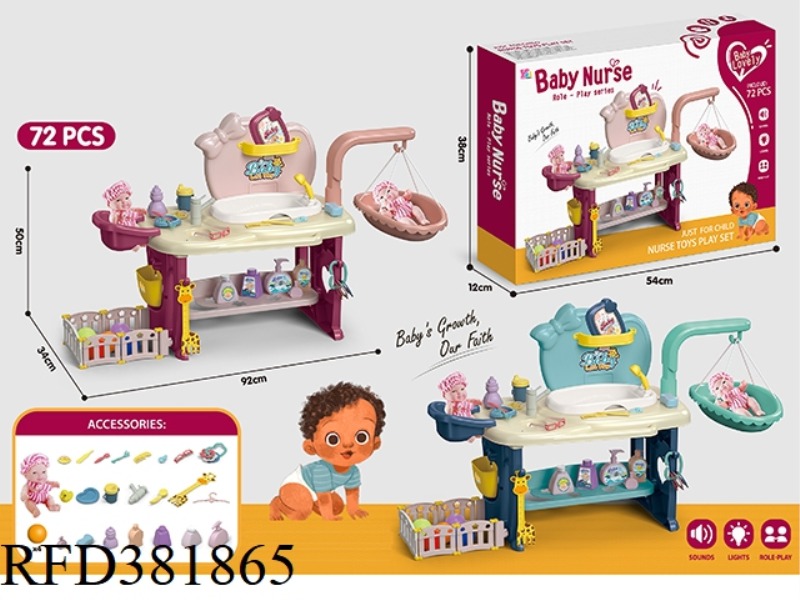 DOLL CARE SET WITH DOLL