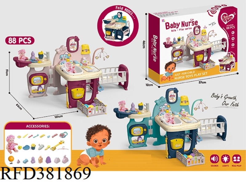 DOLL CARE SET WITH DOLL