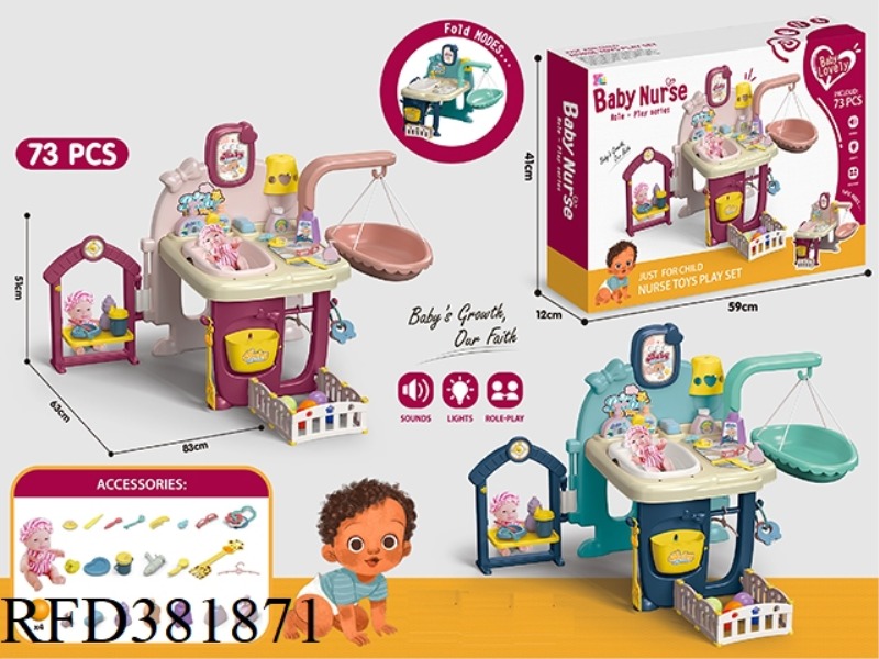 DOLL CARE SET WITH DOLL