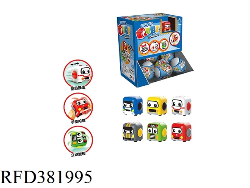 Q DONGFANGBAO/EGGSHELL BLIND BOX 24PCS