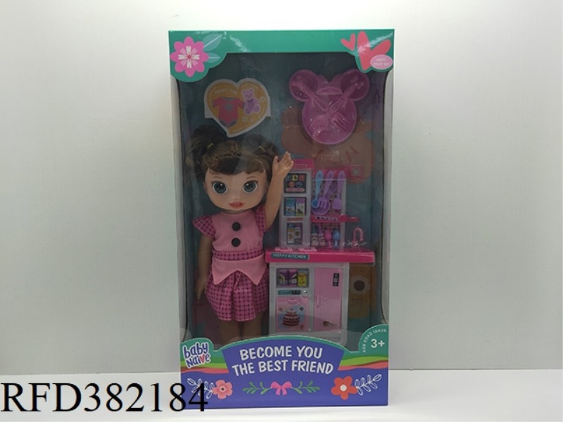 14-INCH HOLLOW BODY STRAIGHT-LEGGED FAT BOY DOLL WITH KITCHEN DINNER PLATE MUSIC IC (MULTIPLE CLOTHE