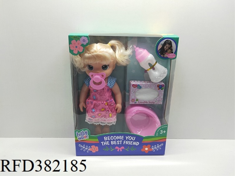 14-INCH EMPTY BODY FAT BOY DOLL WITH FUNCTION DRINKING WATER, PEEING, ABSORBING BABY BOTTLE, PAPER T