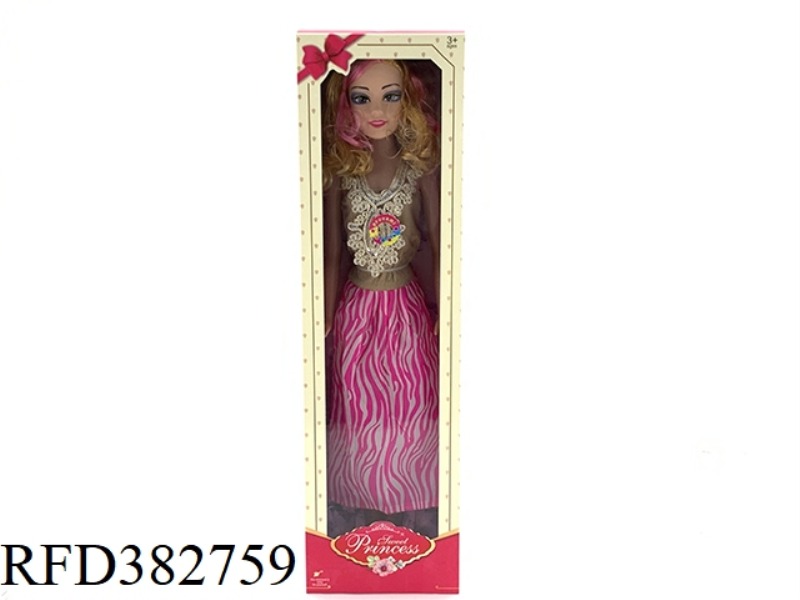 32-INCH COURTESY BARBIE GIFT BOX