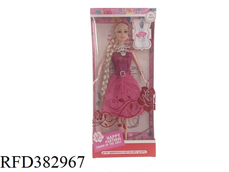 11 INCH FIVE-JOINT SOLID BODY BARBIE