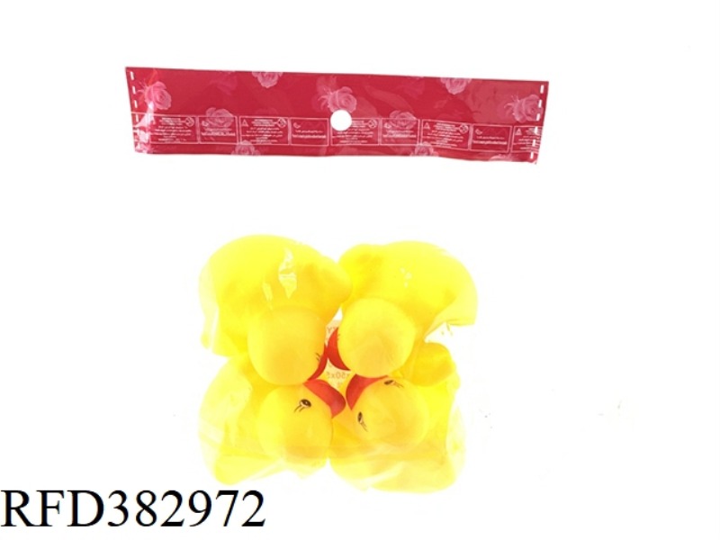 FOUR SMALL YELLOW DUCKS