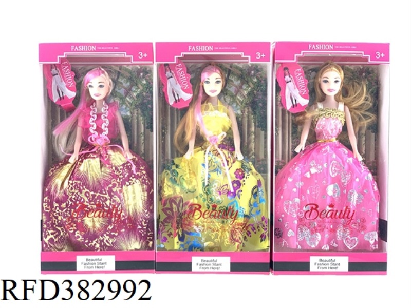 11 INCH EMPTY BARBIE DOLL MIXED GIFT BOX