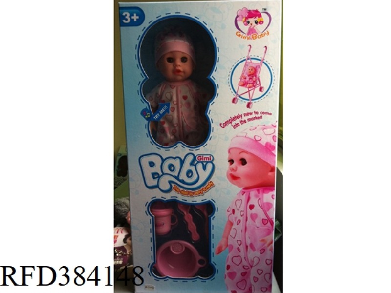 13 INCH PLASTIC CART IC DOLL