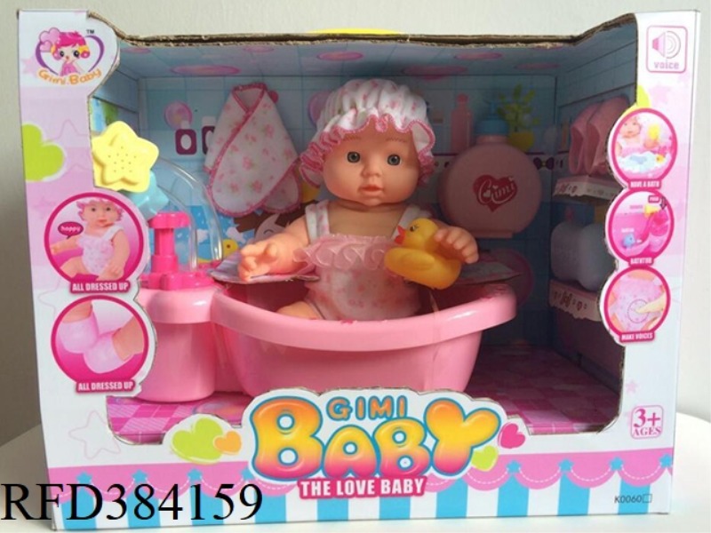 13 INCH DOLL WITH IC WITH BATHTUB