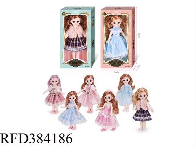 13 JOINTS 10 INCH MINI EXQUISITE DOLL