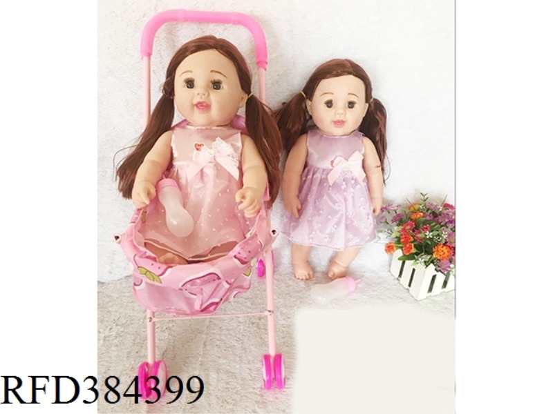 24''FEMALE DOLL