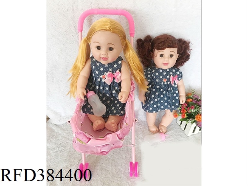 24''FEMALE DOLL