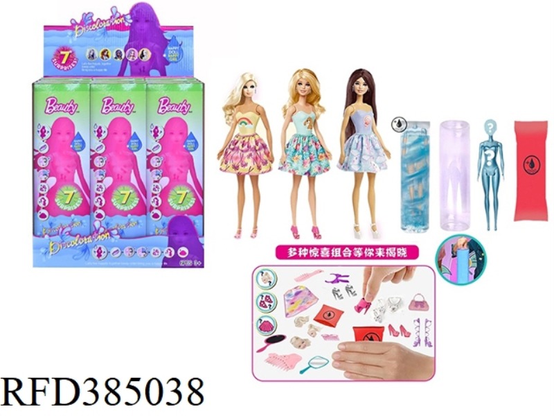 11.5-INCH SOLID BODY COLOR-CHANGING BARBIE. WITH DIFFERENT SURPRISE ACCESSORIES, THE DOLL ROTATES 36