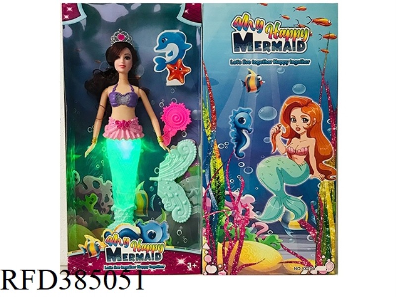 14 INCH SOLID BODY MERMAID BARBIE WITH LIGHT AND MUSIC CROWN MIRROR COMBINATION TAIL