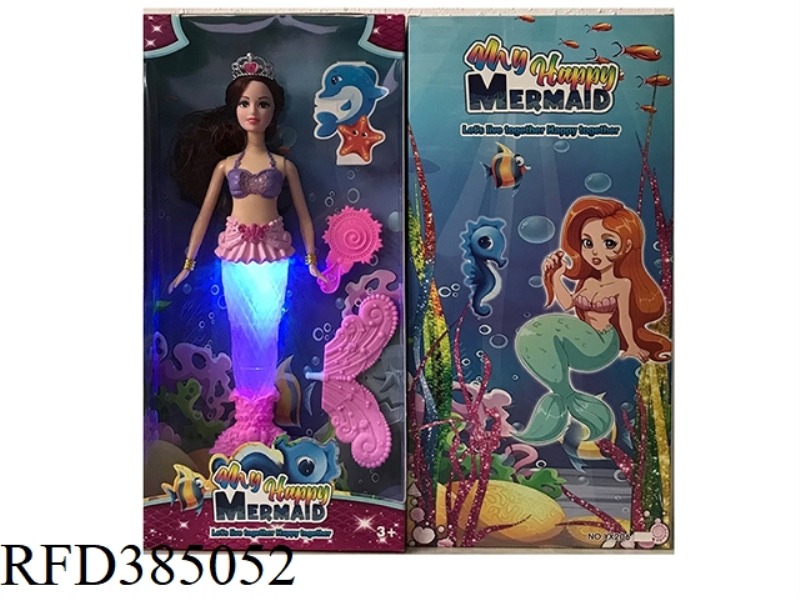 14 INCH SOLID BODY MERMAID BARBIE WITH LIGHT AND MUSIC CROWN MIRROR COMBINATION TAIL